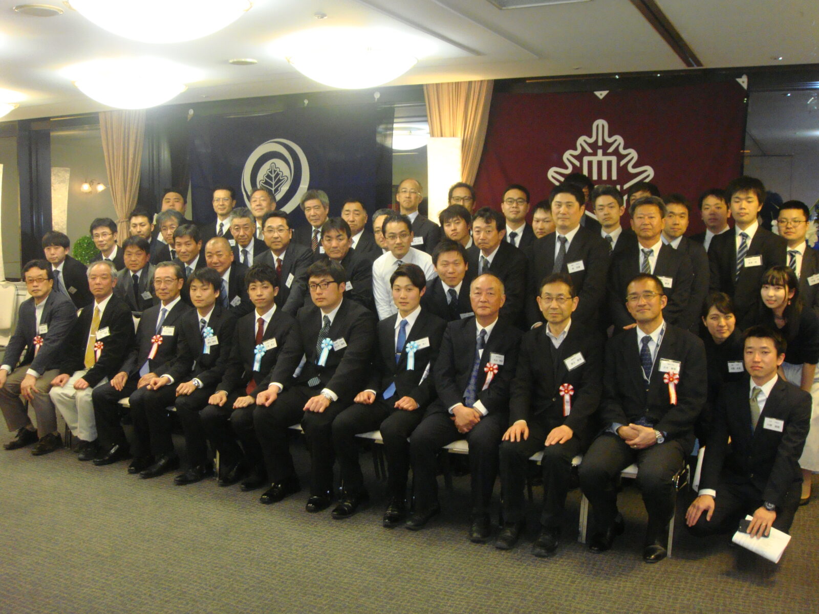 大成柏会支部について