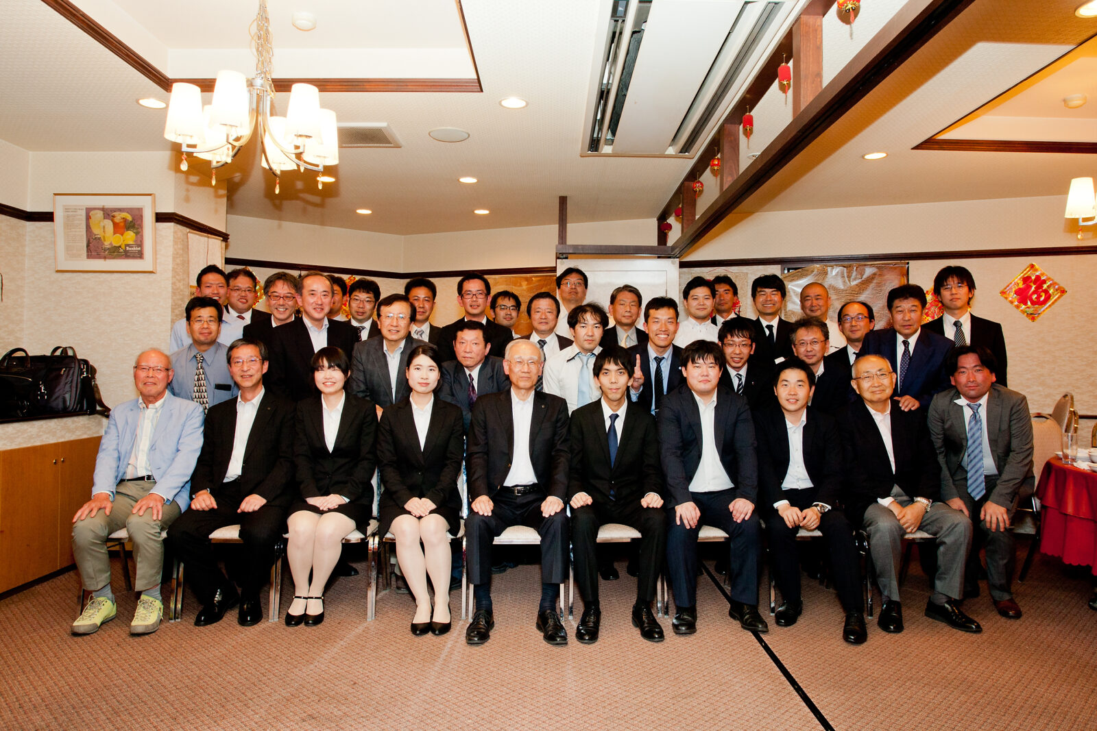 京三柏会支部について